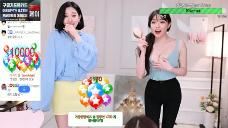AfreecaTV主播朴佳琳BJ박가린2020年6月12日直播视频舞蹈剪辑00482521